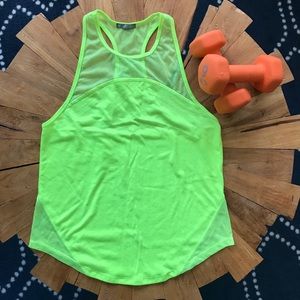 Forever 21 workout top